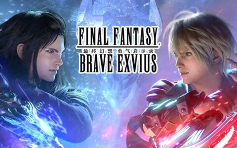 《最终幻想：勇气启示录》幻影战争新手攻略