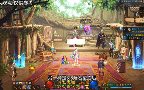 阿修罗懒人搬砖流：分享两种海伯伦过图手法，一种需要放技能