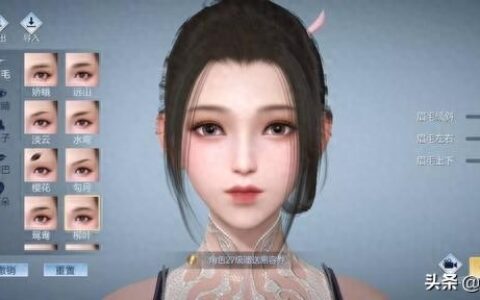 剑侠世界3：新手如何开局，远程奶妈是首选，全能还得看武当