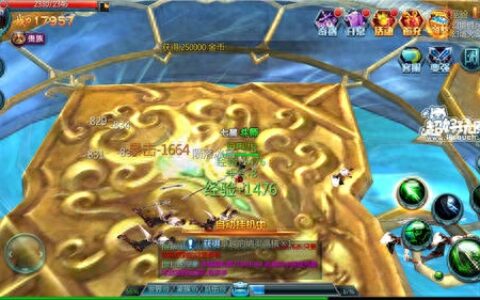 苍穹变手游怎么快速升级？前期快速升级攻略