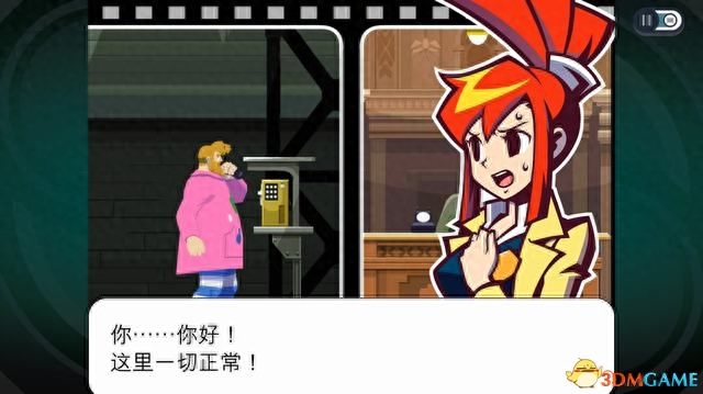 《幽灵诡计：幻影侦探》全剧情解密流程攻略 拼图模式及隐藏成就攻略