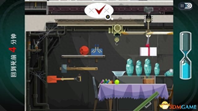 《幽灵诡计：幻影侦探》全剧情解密流程攻略 拼图模式及隐藏成就攻略