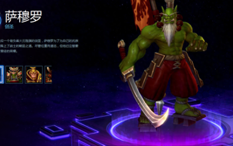 风暴英雄：狂剑客萨穆罗实战攻略，让你笋干伤害爆炸