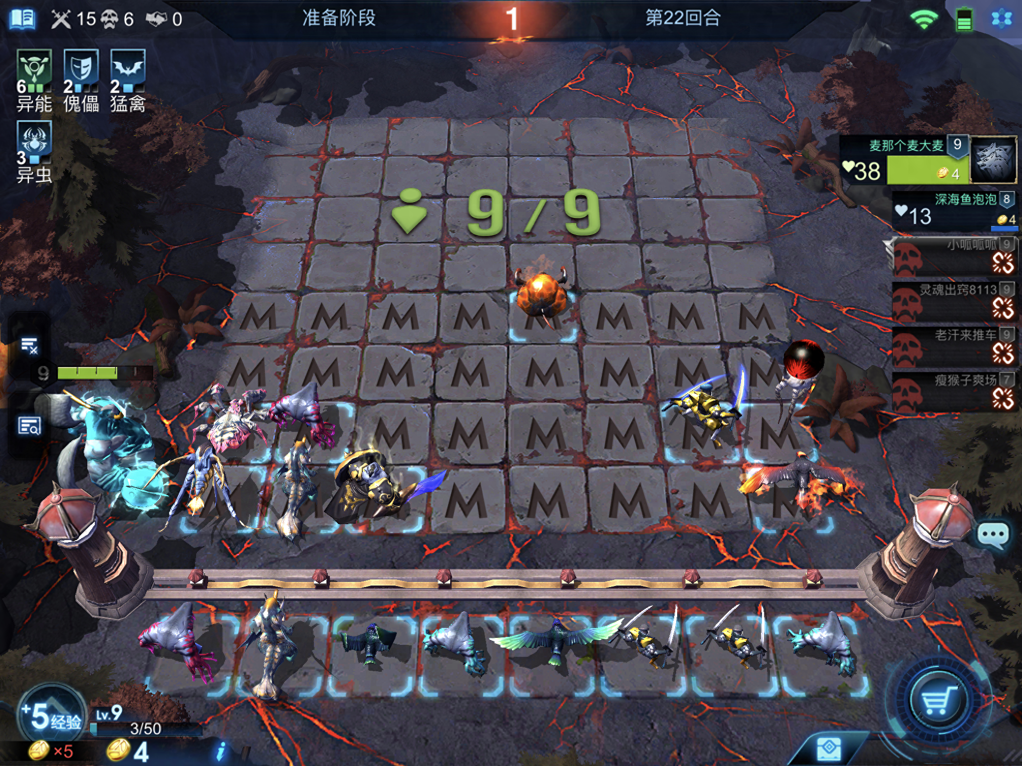 战争艺术：无限进化自走棋全套路攻略，从青铜到大师的成长之路