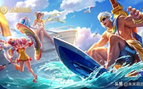 王者荣耀：夏侯惇绝世出装秘籍，超级护盾开启，残血就打不死！