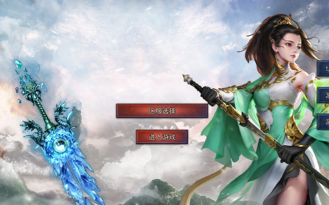 风云传奇攻速版新手攻略 风云传奇手游起号攻略