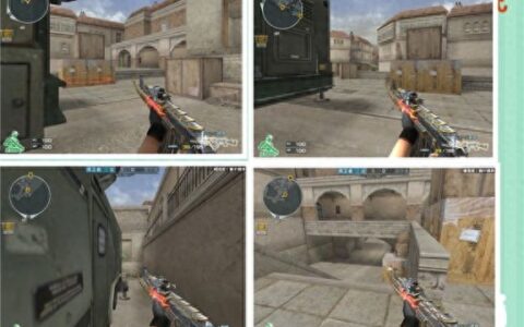 高手进阶之道：CF爆破残局须知