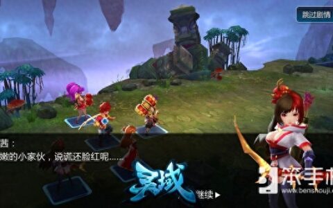 灵域英雄攻略 卓茜技能详解