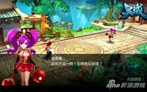 灵域手游凌萱萱怎么样 技能及操作详细分析