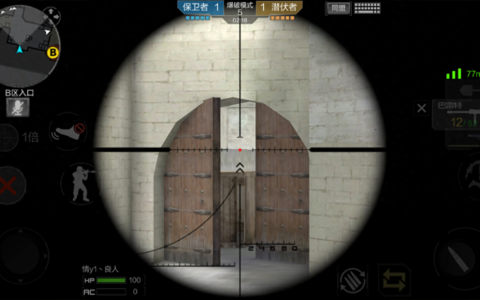 cf手游爆破沙漠灰实战打狙卡点攻略