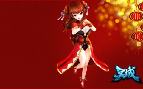 灵域英雄思琪攻略