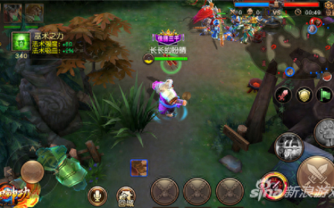 《九阳神功》机关怎么用 机关BUFF详解攻略