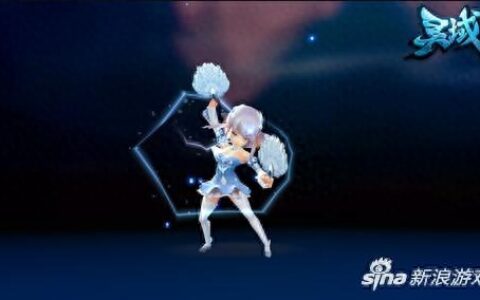 灵域手游寒冰凤凰林凉儿怎么样 林凉儿参数属性详解