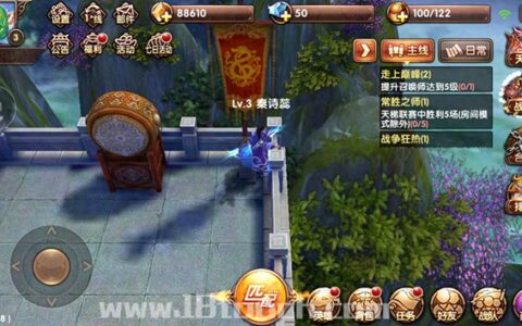 九阳神功手游战役模式玩法解析