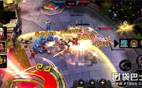 九阳神功手游操作详解 新手游戏界面初窥