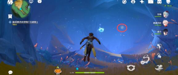 《原神》打破时间墙成就怎么做