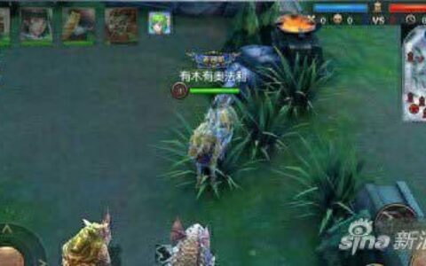 九阳神功手游业火红BUFF的作用详解攻略