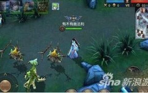 九阳神功手游手游上古神兽吼介绍详解攻略