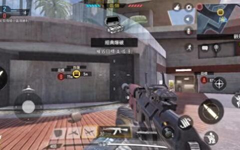 使命召唤手游：激情爆破就是这么简单，分数快乐我全都要