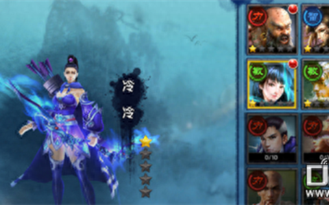 九阳神功基础系统介绍 新手了解游戏必看