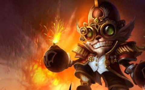 推塔狂魔，下路爆破鬼才进阶攻略