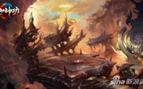 《九阳神功》手游1V1匹配系统玩法解析