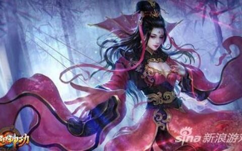 九阳神功手游北凰霓凤的技能属性详解攻略