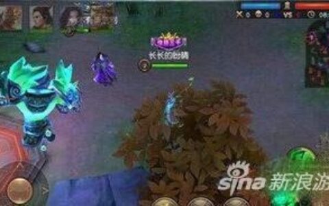 九阳神功手游远古巨人的介绍详解攻略