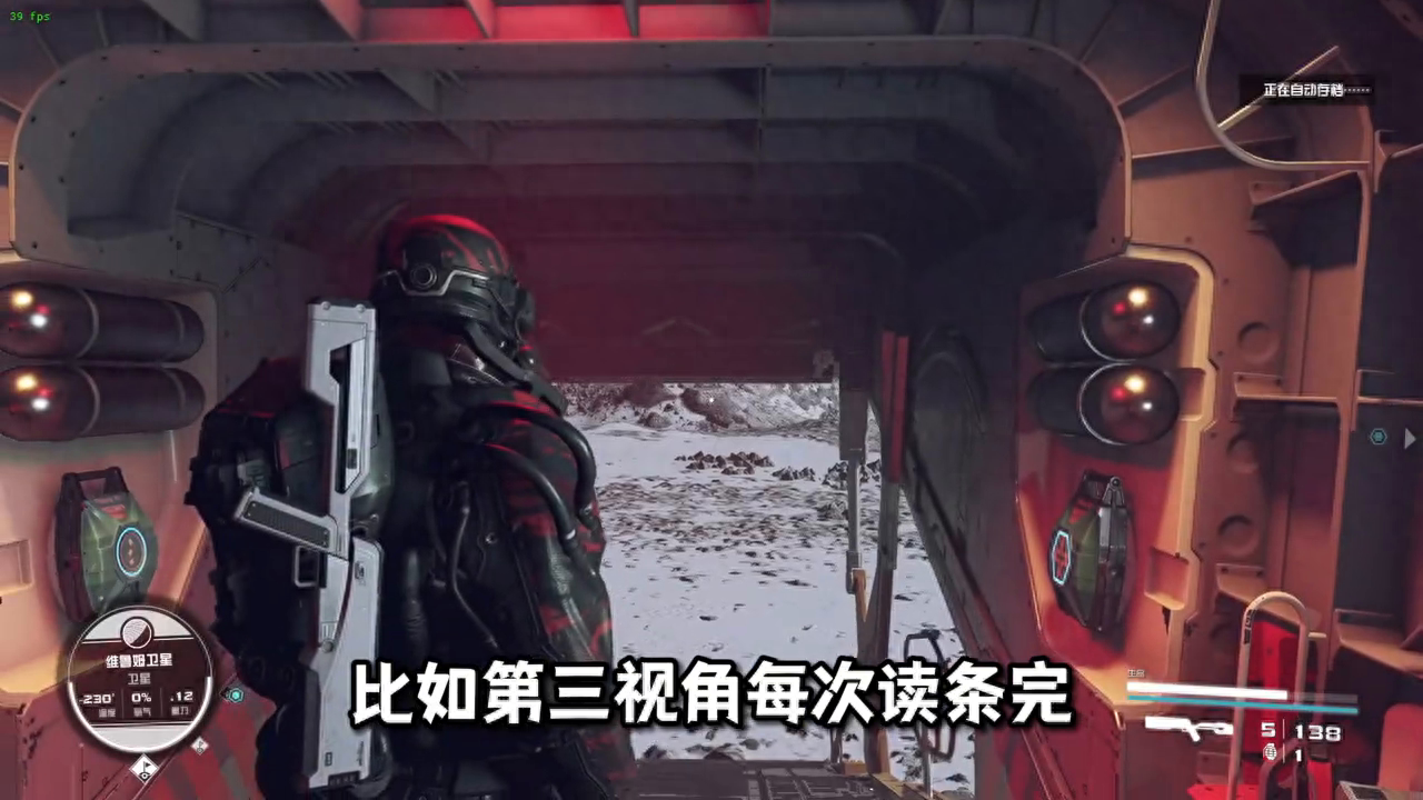 《死亡搁浅》：制作人不鼓励玩家自由探索的游戏方式