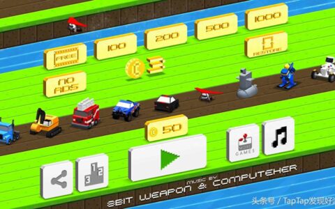 《方块拉力赛》：还有这种操作？这款游戏一局能开好多车