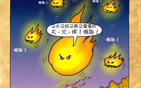 克苏鲁世界生存指南—遭遇克苏嘎