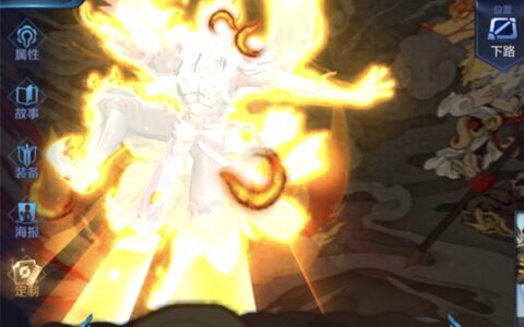 王者荣耀：学会这些打法，你的王者不是梦，后裔最强教学全解！