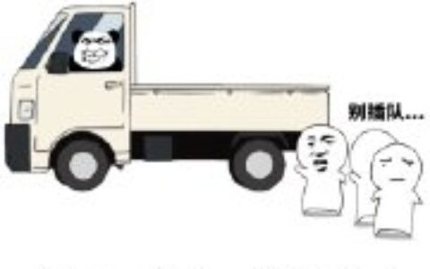 【堡垒干货】16个小技巧让你轻松吃鸡