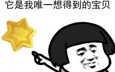 堡垒前线：还只会对枪？这份指南助你勋章大乱斗称王