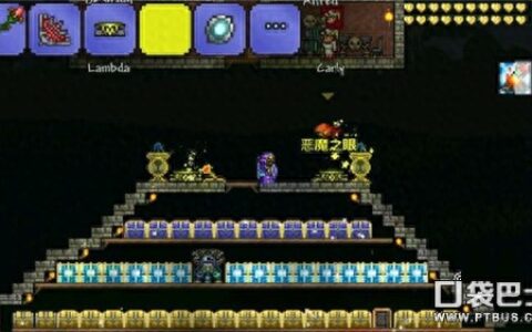 泰拉瑞亚克苏鲁之眼新手打法 新手战前准备