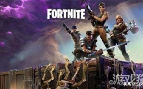 堡垒之夜PVP模式远距离尬板刚枪技巧一览