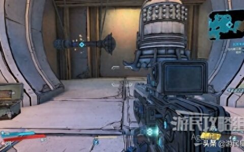 《无主之地3》第7章-风雨来袭图文攻略