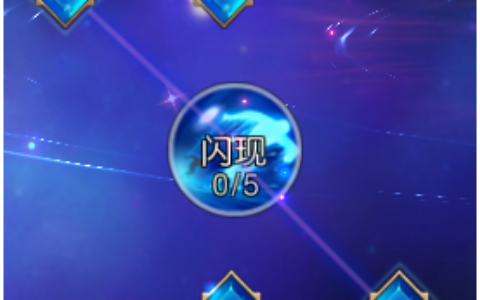 《神谕：玛雅传说》魔法师技能天赋加点指引