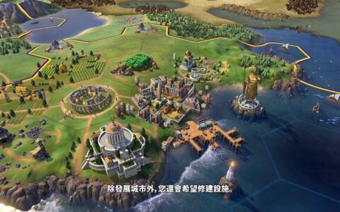 文明6：玛雅玩法介绍 教你玛雅玩法