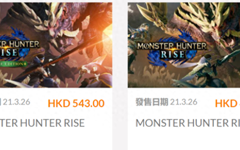 怪猎玩家必知的14点入门知识，新手一定要看