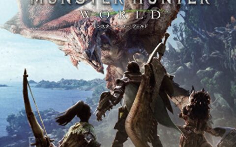 这两篇《怪物猎人 世界》的攻略很棒，值得你收藏