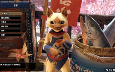 《怪物猎人 崛起》快速效率刷钱攻略 怪猎崛起怎么赚钱