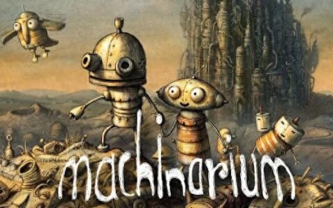 机械迷城第7关的枪该怎么获得