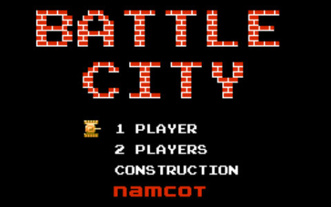 盘点《坦克大战》中的那些冷知识，你知道多少？