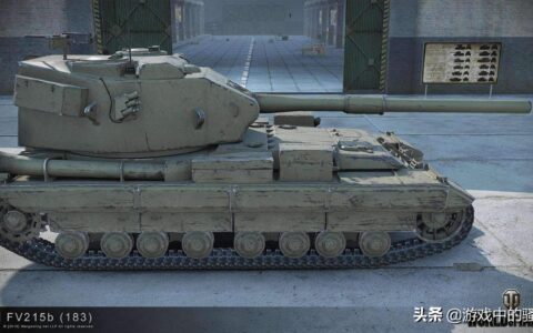 坦克世界新手攻略，老手可以重温，自我感觉不错的也来吧