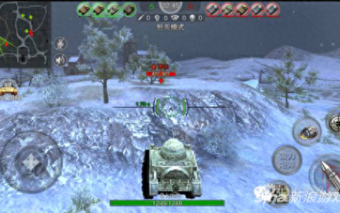3D坦克争霸2新手攻略 如何根据不同地图制定战术