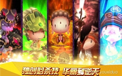 原创攻略：《齐天大圣3D》人族阵容组合推荐