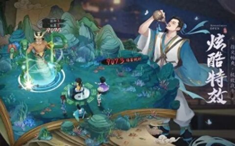 新仙剑奇侠传侠客组合选择攻略，玩腻了仙侠再来魔幻世界抵御魔族