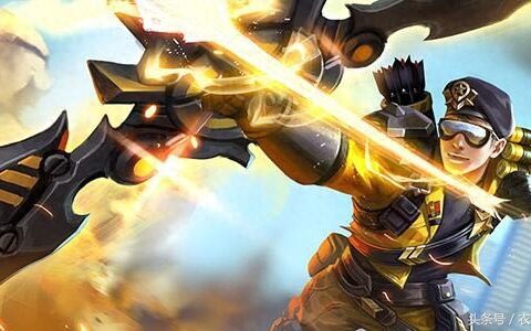 王者荣耀S7全英雄攻略之——后羿