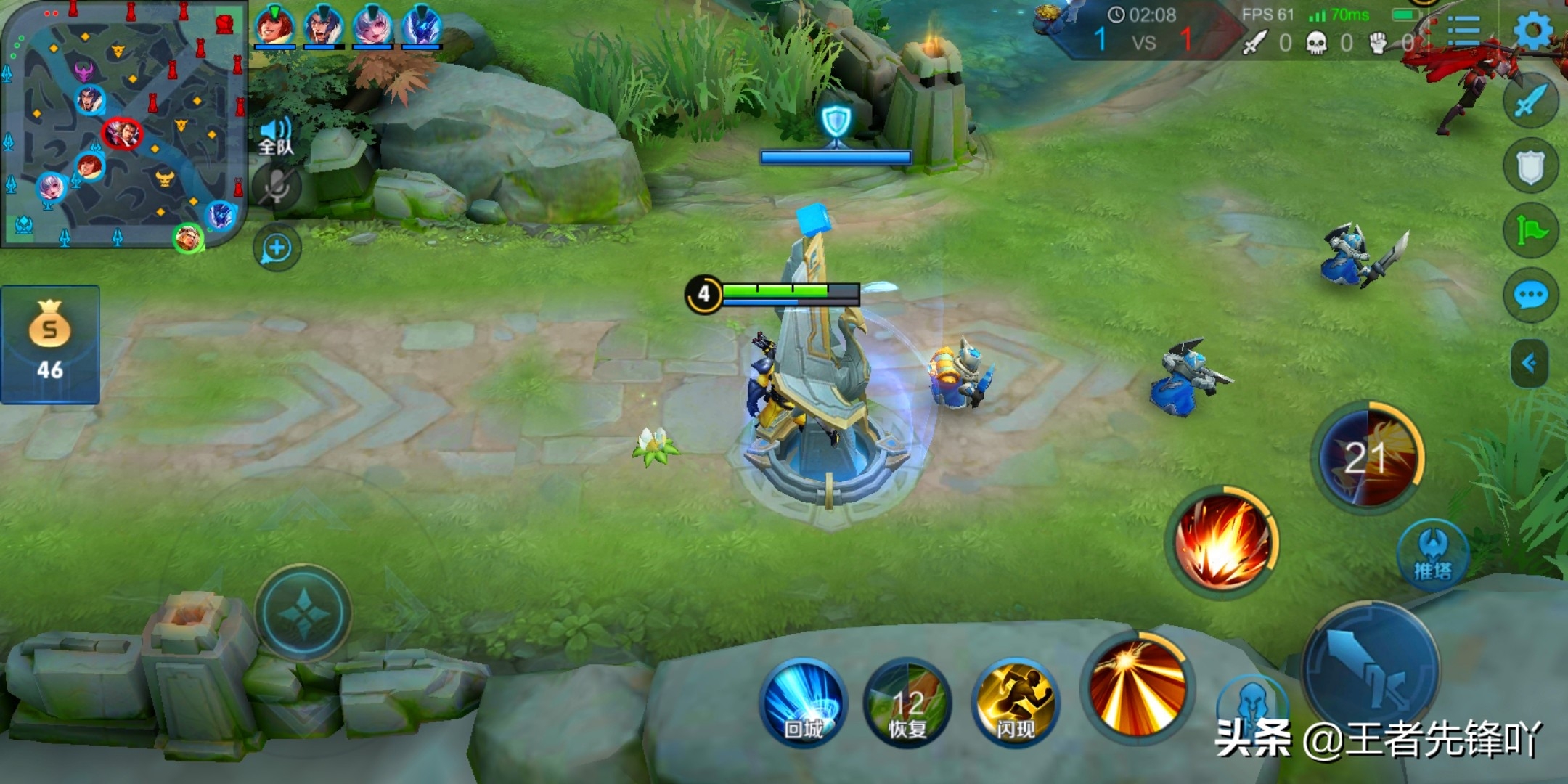 王者荣耀：半神后羿细致教学（线上优势；开团反打；实战要点）